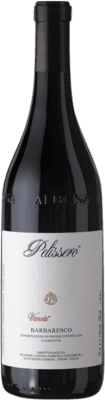 111,95 € Envio grátis | Vinho tinto Pelissero Vanotu D.O.C.G. Barbaresco Piemonte Itália Nebbiolo Garrafa 75 cl