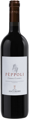 22,95 € Free Shipping | Red wine Pèppoli D.O.C.G. Chianti Classico Tuscany Italy Merlot, Syrah, Sangiovese Bottle 75 cl
