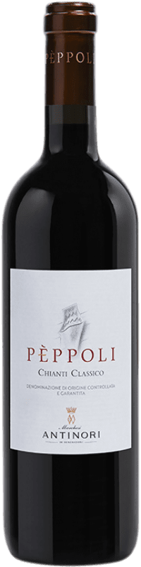 25,95 € 送料無料 | 赤ワイン Marchesi Antinori Pèppoli D.O.C.G. Chianti Classico トスカーナ イタリア Merlot, Syrah, Sangiovese ボトル 75 cl