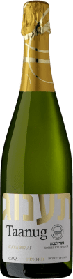 9,95 € 送料無料 | 白スパークリングワイン Pinord Taanug Brut D.O. Cava カタロニア スペイン Macabeo, Xarel·lo, Parellada ボトル 75 cl