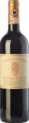 Il Palazzino Grosso Sanese Sangiovese 75 cl