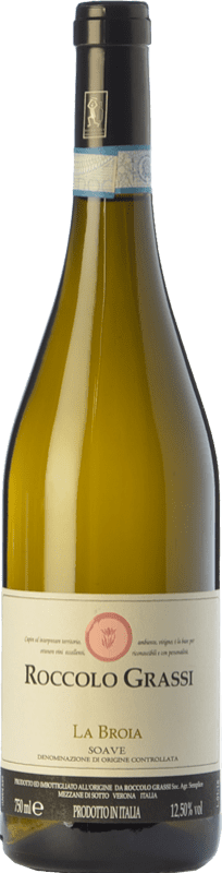 14,95 € Free Shipping | White wine Roccolo Grassi La Broia D.O.C. Soave Veneto Italy Garganega Bottle 75 cl