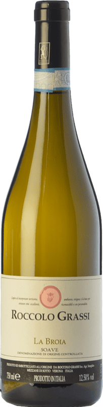 12,95 € Spedizione Gratuita | Vino bianco Roccolo Grassi La Broia D.O.C. Soave Veneto Italia Garganega Bottiglia 75 cl
