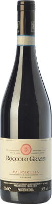 29,95 € 送料無料 | 赤ワイン Roccolo Grassi Superiore D.O.C. Valpolicella ベネト イタリア Corvina, Rondinella, Corvinone, Croatina ボトル 75 cl