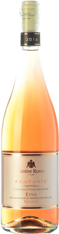 21,95 € Envío gratis | Vino Rosado Russo Piano dei Daini D.O.C. Etna Sicilia Italia Nerello Botella 75 cl
