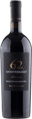 San Marzano 62 Primitivo Reserve 75 cl