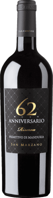 21,95 € 送料無料 | 赤ワイン San Marzano 62 Seco — 辛口 レセルバ D.O.C. Primitivo di Manduria プーリア イタリア Primitivo — プリミティーヴォ 75 cl