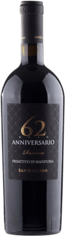 26,95 € 免费送货 | 红酒 San Marzano 62 预订 D.O.C. Primitivo di Manduria 普利亚大区 意大利 Primitivo 瓶子 75 cl