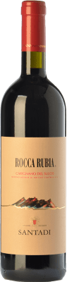 25,95 € Бесплатная доставка | Красное вино Santadi Rocca Rubia Резерв D.O.C. Carignano del Sulcis Sardegna Италия Carignan бутылка 75 cl