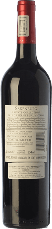 26 95 送料無料 赤ワイン Saxenburg Pc Crianza I G Stellenbosch ステレンボッシュ 南アフリカ Cabernet Sauvignon ボトル 75 Cl 何千ものワイン愛好家が最高の価格を保証し 常に無料 で出荷し 購入して合併症を起こすことなく返品します