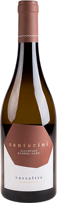 38,95 € Envio grátis | Vinho Branco Vassaltis P.D.O. Santorini Santorini Grécia Assyrtiko 75 cl