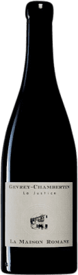 Romane La Justice Pinot Black Eco Эко Био Органический 75 cl