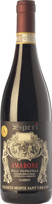 72,95 € Free Shipping | Red wine Speri Sant'Urbano D.O.C.G. Amarone della Valpolicella Veneto Italy Corvina, Rondinella, Corvinone, Molinara Bottle 75 cl