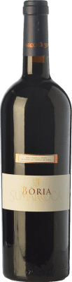 29,95 € Бесплатная доставка | Красное вино Sumarroca Bòria старения D.O. Penedès Каталония Испания Merlot, Syrah, Cabernet Sauvignon бутылка 75 cl