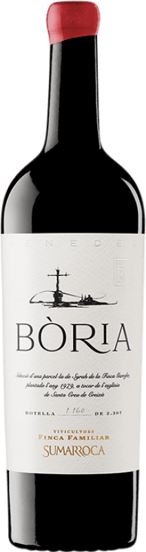 29,95 € 送料無料 | 赤ワイン Sumarroca Bòria 高齢者 D.O. Penedès カタロニア スペイン Merlot, Syrah, Cabernet Sauvignon ボトル 75 cl