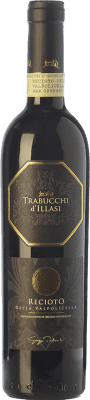 46,95 € Spedizione Gratuita | Vino dolce Trabucchi D.O.C.G. Recioto della Valpolicella Veneto Italia Corvina, Rondinella, Corvinone, Oseleta Bottiglia Medium 50 cl
