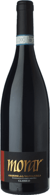 65,95 € Kostenloser Versand | Rotwein Valentina Cubi Morar D.O.C.G. Amarone della Valpolicella Venetien Italien Corvina, Rondinella, Corvinone Flasche 75 cl