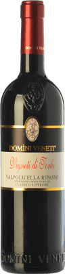 13,95 € Free Shipping | Red wine Valpolicella Negrar Domìni Veneti Vigneti di Torbe D.O.C. Valpolicella Ripasso Veneto Italy Corvina, Rondinella, Corvinone Bottle 75 cl