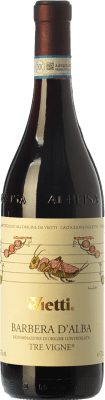 34,95 € Kostenloser Versand | Rotwein Vietti Tre Vigne D.O.C. Barbera d'Alba Piemont Italien Barbera Flasche 75 cl