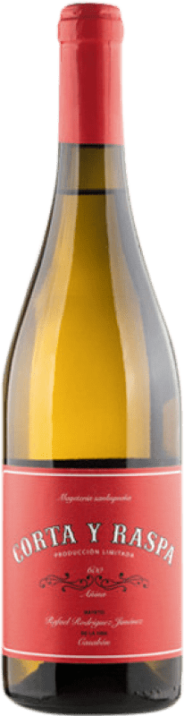 12,95 € 送料無料 | 白ワイン Mayetería Sanluqueña Corta y Raspa Casabon アンダルシア スペイン Palomino Fino ボトル 75 cl