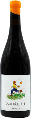 13,95 € Spedizione Gratuita | Vino Rosso Samsara Moriche D.O. Sierras de Málaga Andalusia Spagna Tempranillo, Merlot, Syrah 75 cl