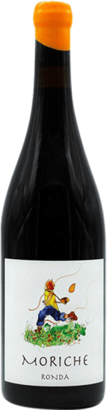 13,95 € Бесплатная доставка | Красное вино Samsara Moriche D.O. Sierras de Málaga Андалусия Испания Tempranillo, Merlot, Syrah бутылка 75 cl