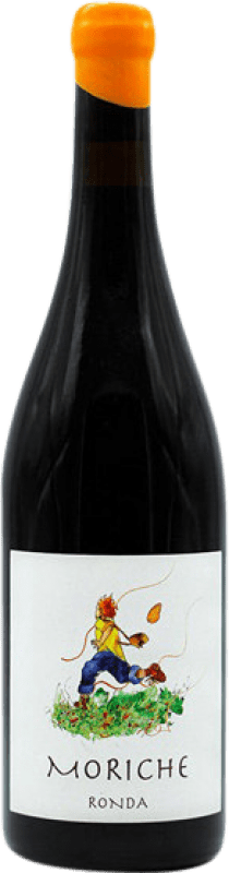 13,95 € Free Shipping | Red Wine Samsara Moriche D.O. Sierras de Málaga Andalusia Spain Tempranillo, Merlot, Syrah — Shiraz Bottle 75 cl