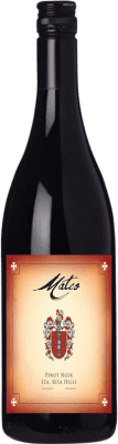 49,95 € 免费送货 | 红酒 Loring Mateo Santa Rita Hills I.G. California 加州 美国 Pinot Black 瓶子 75 cl