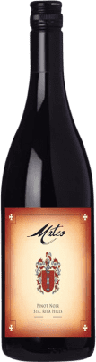 49,95 € Kostenloser Versand | Rotwein Loring Mateo Santa Rita Hills I.G. California Kalifornien Vereinigte Staaten Pinot Schwarz Flasche 75 cl