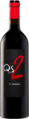 24,95 € 免费送货 | 红酒 Quinta Sardonia Q2 岁 I.G.P. Vino de la Tierra de Castilla 卡斯蒂利亚 - 拉曼恰 西班牙 Tempranillo, Syrah, Cabernet Sauvignon, Malbec, Petit Verdot 瓶子 75 cl