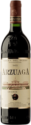 Arzuaga 岁 37 cl