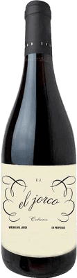 24,95 € Spedizione Gratuita | Vino rosso Jorco D.O.P. Cebreros Spagna Grenache Bottiglia 75 cl