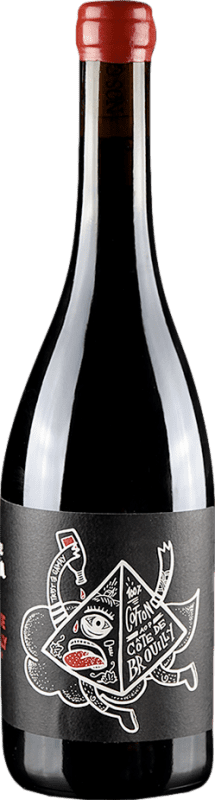 43,95 € 送料無料 | 赤ワイン Pierre Cotton A.O.C. Côte de Brouilly ブルゴーニュ フランス Gamay — ガメイ 75 cl