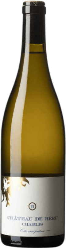 39,95 € 送料無料 | 白ワイン Château de Béru Côte aux Prêtres A.O.C. Chablis ブルゴーニュ フランス Chardonnay ボトル 75 cl
