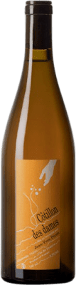 33,95 € Envio grátis | Vinho branco Jean-Yves Péron Côtillon des Dames Savoia França Roussanne Garrafa 75 cl