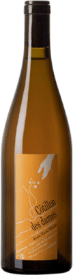 35,95 € Spedizione Gratuita | Vino bianco Jean-Yves Péron Côtillon des Dames Savoia Francia Roussanne Biologico Bottiglia 75 cl