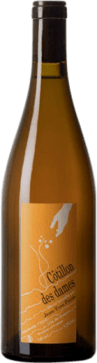 35,95 € Envío gratis | Vino blanco Jean-Yves Péron Côtillon des Dames Savoia Francia Roussanne Botella 75 cl