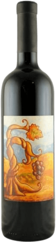 22,95 € Envoi gratuit | Vin rouge Cantina Giardino Le Fole I.G.T. Campania Campanie Italie Aglianico Biologique Bouteille 75 cl