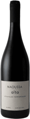 Apostolos Thymiopoulos Alta Mavro Eco Organic 75 cl