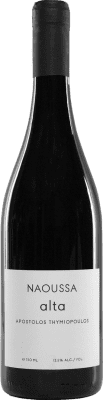 14,95 € Envoi gratuit | Vin Rouge Apostolos Thymiopoulos Alta P.D.O. Naoussa Macedonia Grèce Mavro Eco — Biologique 75 cl