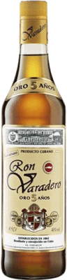17,95 € Envío gratis | Ron Varadero Edición Oro Cuba 5 Años 70 cl