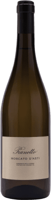 18,95 € Бесплатная доставка | Белое вино Prunotto D.O.C.G. Moscato d'Asti Италия Muscat бутылка 75 cl