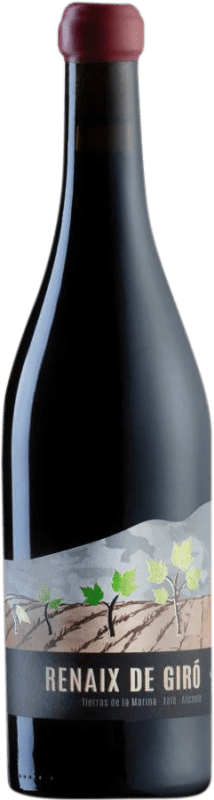 15,95 € Free Shipping | Red wine Riko Xaló Oscar Mestre Renaix D.O. Alicante Valencian Community Spain Giró Blanco Bottle 75 cl