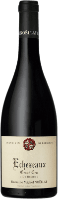 10,95 € Бесплатная доставка | Красное вино Cellers Unió Perlat Negre D.O. Montsant Каталония Испания Syrah, Grenache, Carignan бутылка 75 cl