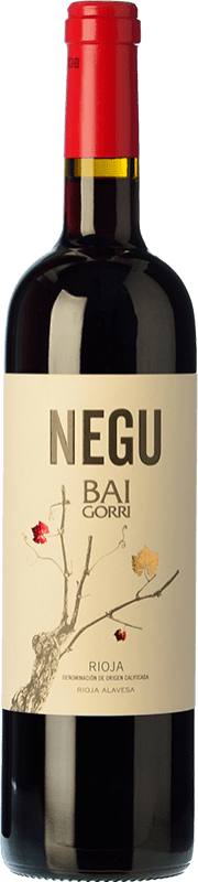14,95 € 免费送货 | 红酒 Baigorri Negu D.O.Ca. Rioja 拉里奥哈 西班牙 Tempranillo 瓶子 75 cl