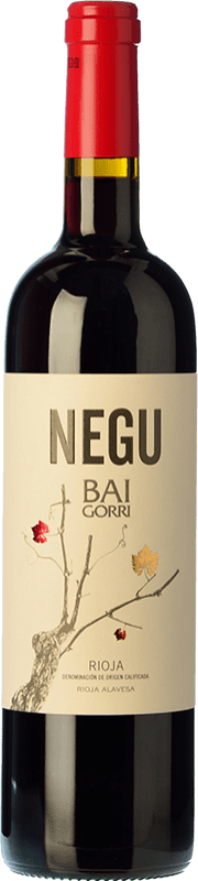 14,95 € Kostenloser Versand | Rotwein Baigorri Negu D.O.Ca. Rioja La Rioja Spanien Tempranillo 75 cl