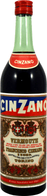 ベルモット Cinzano Rosso コレクターズ コピー 1970 年代 1 L