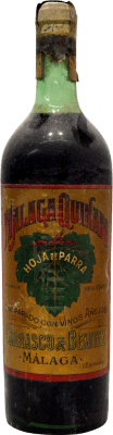 Carrasco & Benítez Hoja de Parra Málaga Quinado 1940's 75 cl Objet de Collection Non Destinée à la Consommation