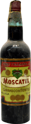 44,95 € 免费送货 | 甜酒 Carrasco & Benítez 珍藏版 1940 年代 西班牙 Muscat 瓶子 75 cl