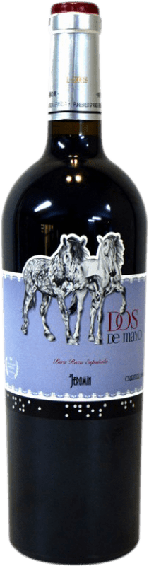 6,95 € 送料無料 | 赤ワイン Jeromín Dos de Mayo 高齢者 D.O. Vinos de Madrid マドリッドのコミュニティ スペイン Tempranillo ボトル 75 cl